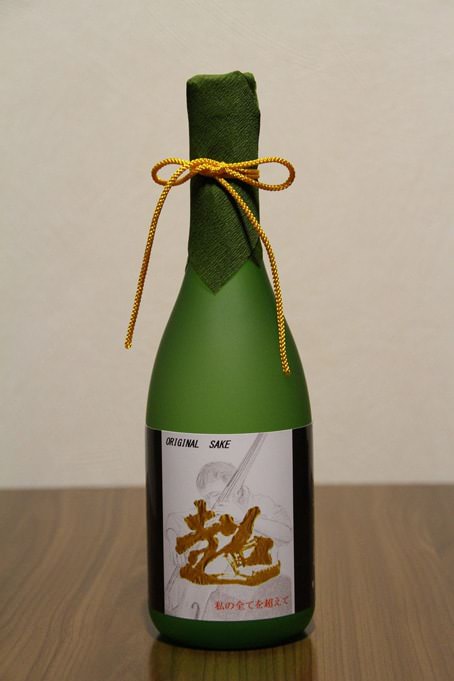 Cho, Sake label